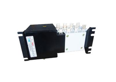 China ATS Controller Automatic Transfer Switch Flame Retardant Grade V0 for sale