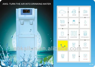 China 16L/day 38L/D 70%humidity water of air machine/air water maker water generator for sale