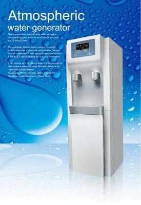 China 2 in 1Cold and hot for air water generator machine with UV 360*390*1100mm for sale