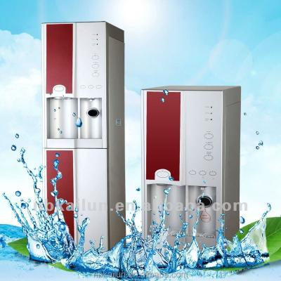 China Five Star Hotel/Hospital/Government Hot&Cold Compressor Cooling Water Dispenser With Ice Maker/Ice Machine for sale