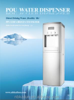 China Plastic Direct Drinking 5 / 7 Filters RO Water Dispenser Water Cooler for sale