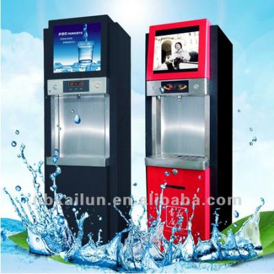 China Commercial / Industry 200GP Commercial Water Purifier RO Osmosi Reverse Vend Machine for sale