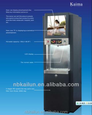 China Faucet-Mounted Advertising Show 300 GPD RO System / Commercial RO Water Purifier for sale