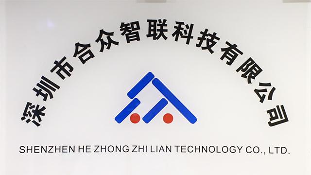 Verified China supplier - Shenzhen Union Promo Technology Co., Ltd.