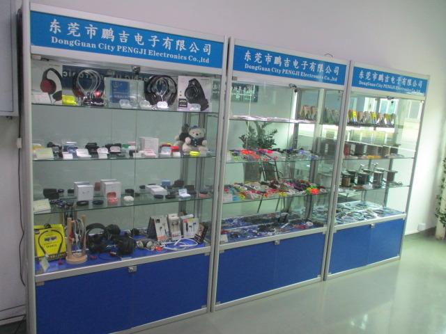 Verified China supplier - Dongguan Pengji Electronics Co., Ltd.