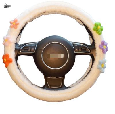 China Universal Cute/Cartoon Car Plush 36-40cm Wheel Cover Car Steering Accessories Steering Wheel Cover for sale