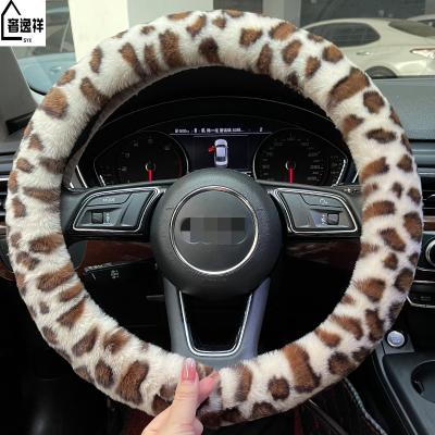 China Car Fan Club Long Fur Ring Car Handle Cover Winter Steering Wheel Rubber Inner Sleeve Steering Wheel Cover for sale