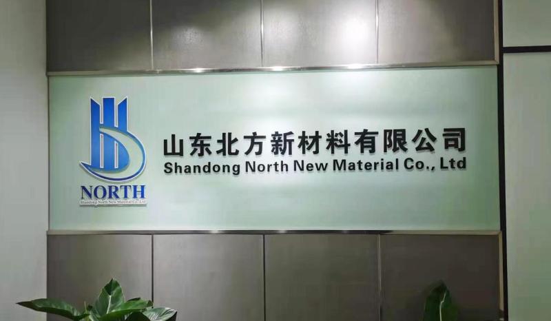 Verified China supplier - Shandong North New Material Co., Ltd.