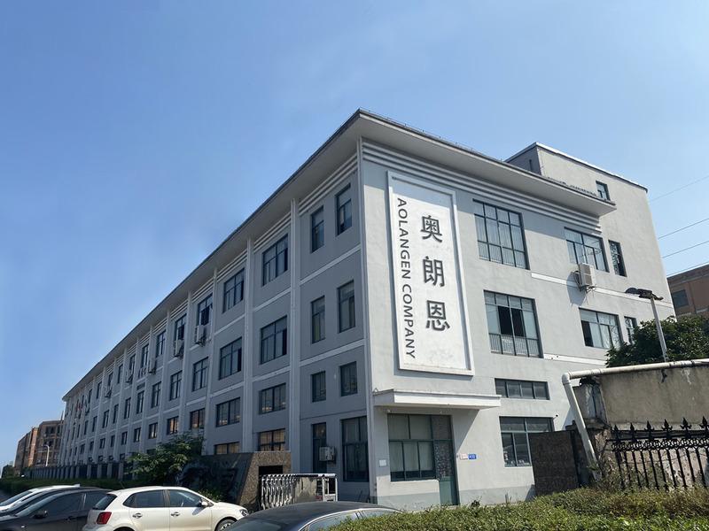 Verified China supplier - Shaoxing City Keqiao District Onelon Textile Co., Ltd.