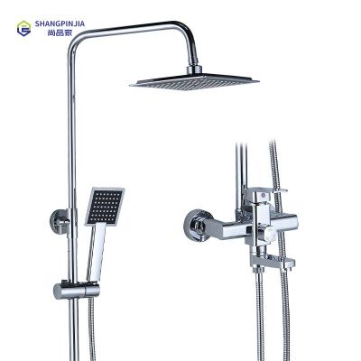 China Without Traditional Shower System Bathroom Sliding Bar Stainless Steel Wall Mounted Shower Head for sale