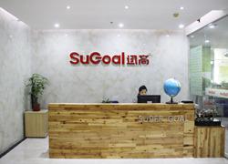 Verified China supplier - Guangzhou Sugoal Electric Appliances Co., Ltd.