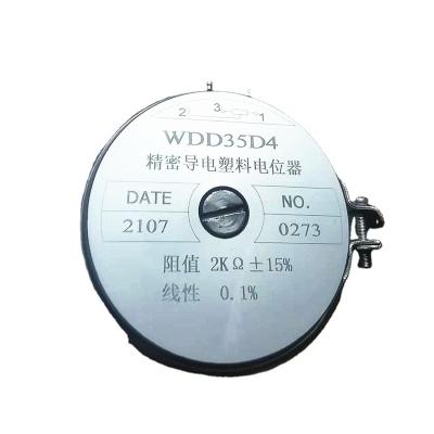 China 2K wirewound potentiometer WDD35D4 2K WDD35D4 2K for sale