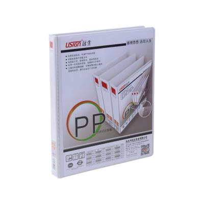 China US-102PD PP Plastic Two Ring Binder Fashion White Cover Cardboard Paper Folder for sale