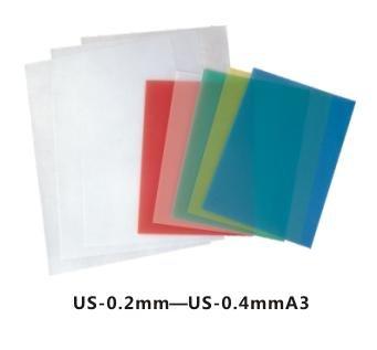 China US-0.2mm plastic pp binding cover for sale