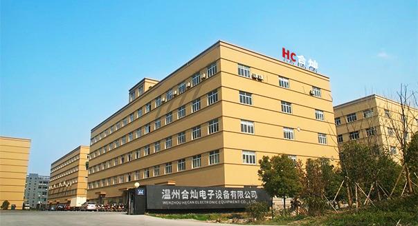 Fornitore cinese verificato - Wenzhou Hecan Electronic Equipment Co., Ltd.