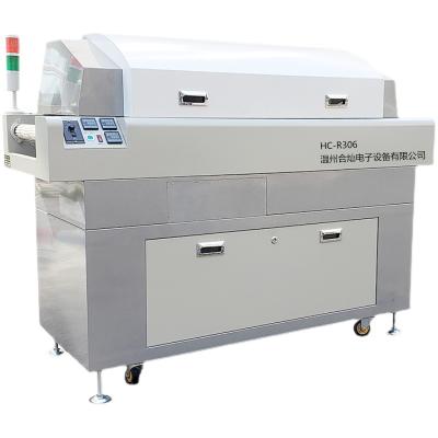 China Material of construction shops HC-R306 Adjustable Speed ​​Wind Reflow Oven/SMT Reflow Soldering+6 Reflow Machine /PCB Heating Zone (up 3 down 3) en venta