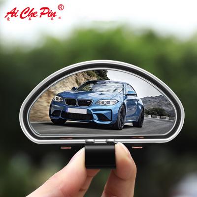 China New Rear View Wide Angle Exterior Adjustable Angle Car Equipment Reversing Mirror Automobile Auxiliary Rear View Mirror for sale