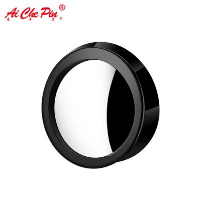 China Wide Angle Waterproof Circular Convex Universal Truck Blind Spot Glass Mirror For Cars for sale