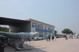 Verified China supplier - Zigong City Dinosaur Landscape & Art Co., Ltd.