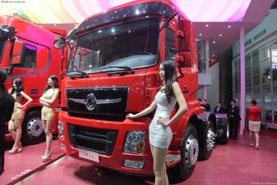 China Camión de la magnetohidrodinámica del tractor de Euro4 340HP Dongfeng Kinland DFL4250A3, camión de Dongfeng Kinland, Dongfeng T en venta