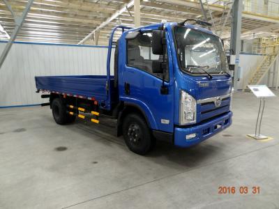 China 3T Euro3 Tri-Ring T3 4x2 Cargo Truck,4x2 Light Cargo Truck for sale,mini cargo truck for sale