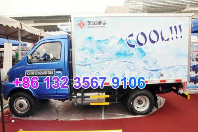 China RHD Dongfeng Diesel 4x2 Mini Light Refrigerator Truck EQ5032XXY for sale