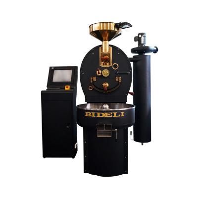 China High Grade Commercial Automatic Coffee Roasting Machine Industrial Coffee Burner for sale