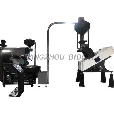 China Commercial Rotary Full Automatic Food Grade Coffee Burners 15kg Roasting Machine for sale