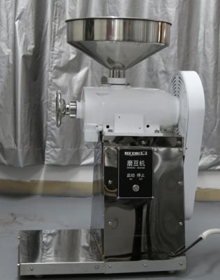 China 250kg/hour commercial high quality coffee grinder for sale