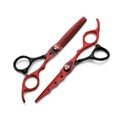 China Professional HAIR Reasonable Price Barber Scissors Hair Cutting Straight Round Hair Trimmer Scissors for sale