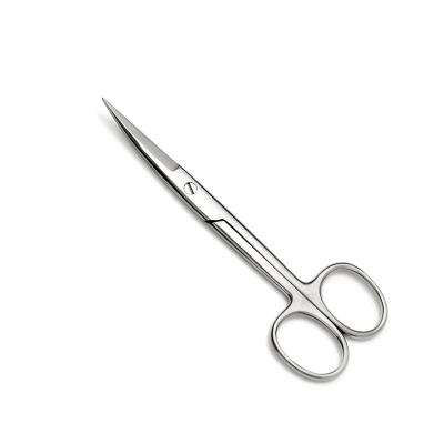 China Straight Medical Stainless Steel Shears Changxin Shears Trauma Bandage Scissors Medical Service Scissors for sale