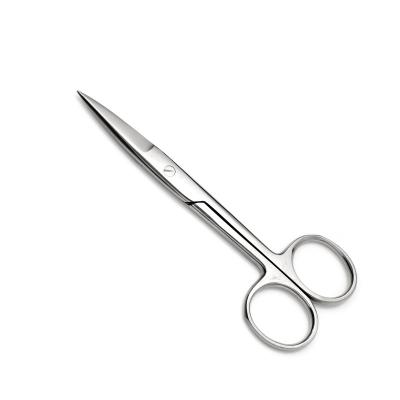 China Modern Medical Blunt Pointed Tip Scissors Surgical Instruments Bandage Medical Scissors Nursing Medical Scissors Set for sale