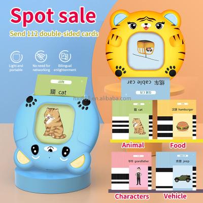 China Educational Toy XD-18 High Quality Chinese And English Teaching Machine Educational Toys For Children 7 Years Old Educational Game Toys for sale