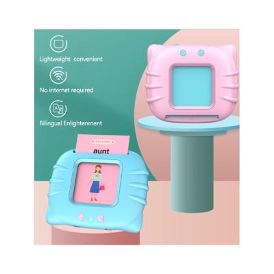 China Child-Bilingual Educational Happy Study Card Machine Teaching Machine English Study Toy Children Toys for sale