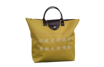 China Exhibition promotion heat printing  Yellow foladable shopping bags for sale