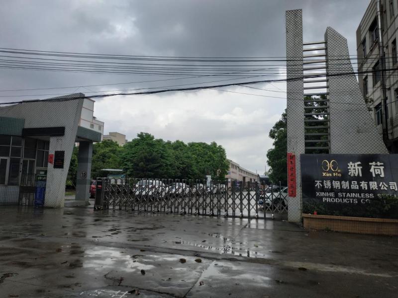 Verified China supplier - Jiangmen Xinhe Stainless steel products Co.,LTD.