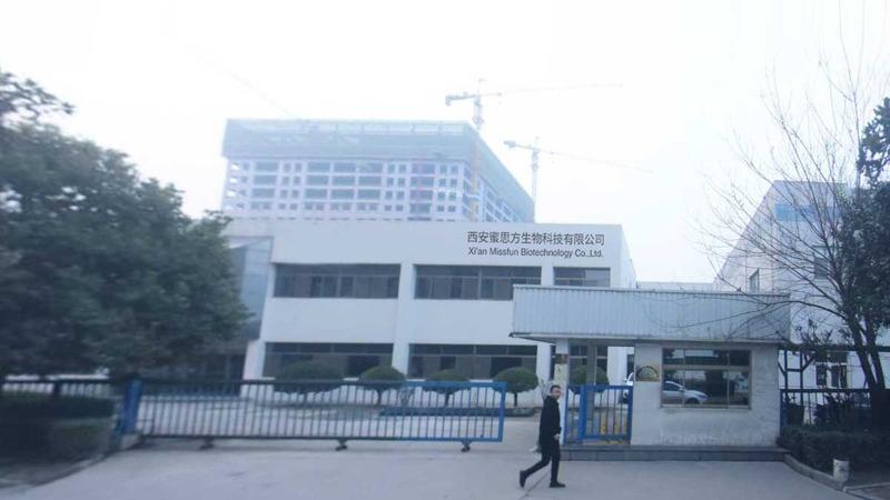 Verified China supplier - Xi 'an Missfun Biotechnology Co., Ltd.