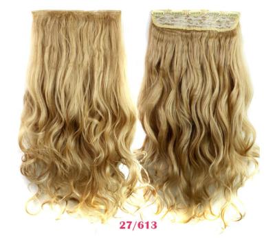 China Body Wave Factory Wholesale Hair Pieces Black Synthetic Hair Extensions for sale