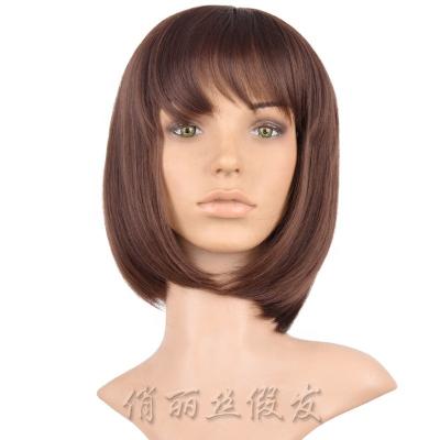 China China Natural Straight Hot Sale Machine Made Synthetic Wig Fashion Short Wig for sale