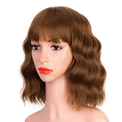 China China Silky Straight Hot Sale Machine Made Short Design Fashion Wave Synthetic Wig for sale