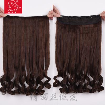 China I-Tip Hair Extensions Synthetic Hair Clips In Hair Extensions For Women for sale