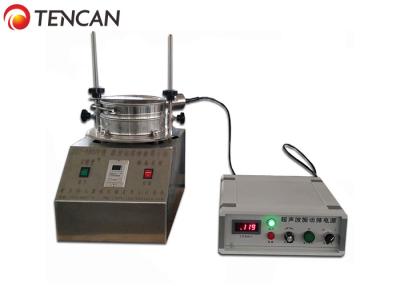 China 220V / 50Hz Ultrasonic Vibrating Sieve For metallurgy Fine Powder for sale