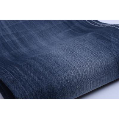 China 100%Cotton 6.5oz Organic Slim Denim Fabric Light Weight Rigid Denim For T Shirt Skirt for sale