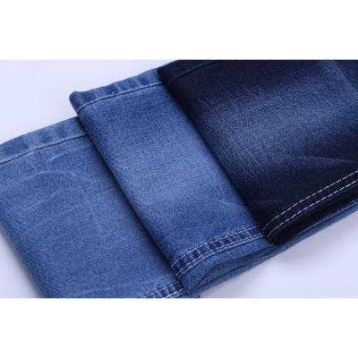 China Breathable low price cotton polyester spandex denim fabric good quality 9.8 oz stretch custom blended denim fabric for sale