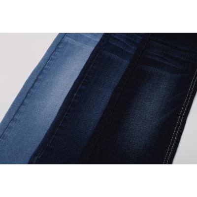 China High Quality And Cheap Flexibility Cotton High Quality Denim Fabric Breathable Poly Spandex Jeans Fabrics for sale