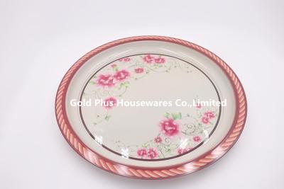 China 40cm Wholesale wedding table big decorative tray stainless steel customized creative breakfast tray for sale