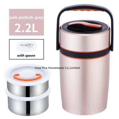 China 2.2L Double Wall food warmer food grade thermo lunch box for adult  stainless steel insulated big food container for sale