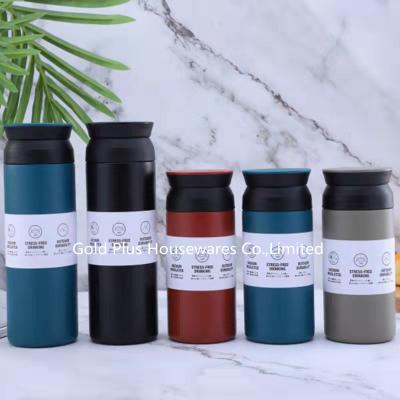 China Taza de café portátil aislada de acero inoxidable del viaje de la taza 350ml del termo del vacío de la taza de café de la taza del regalo en venta