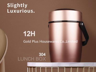 China Slightly luxurious vacuum food pot 1.6L 304 food grade metal steel food storage jar outdoor safe private label lunch box for sale