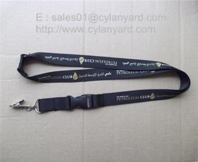 China Business printed nylon strap ribbon, imprinted nylon ribbon with swivel card clip, for sale